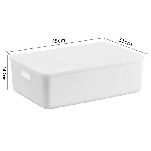 Yushe plastic sundry storage box with lid large storage box household plastic clothing storage box snack book storage box N107 white with lid 45*31*14.2cm