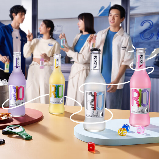 RIO foreign wine, pre-mixed wine, cocktail, low-alcohol fruit wine, classic bottled liqueur 275ml*12 bottles, party gift