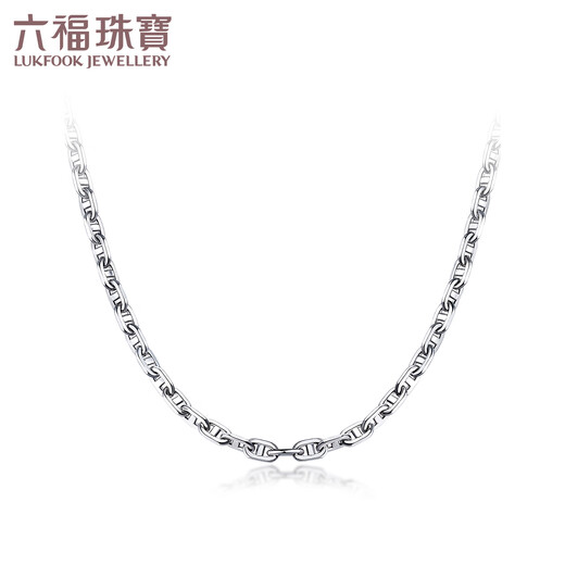 Lukfook Jewelry Platinum 950 Day Chain Platinum Necklace Plain Chain Men's Price L19TBPN0031 50cm-18.00g (including labor cost 1800 yuan)