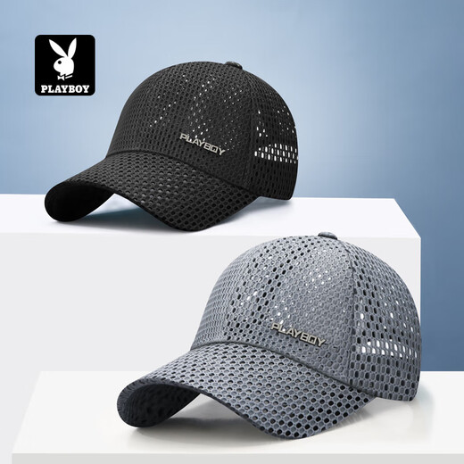 Playboy (PLAYBOY) baseball cap for men and women breathable mesh sunshade hat casual lightweight travel fishing peaked hat khaki