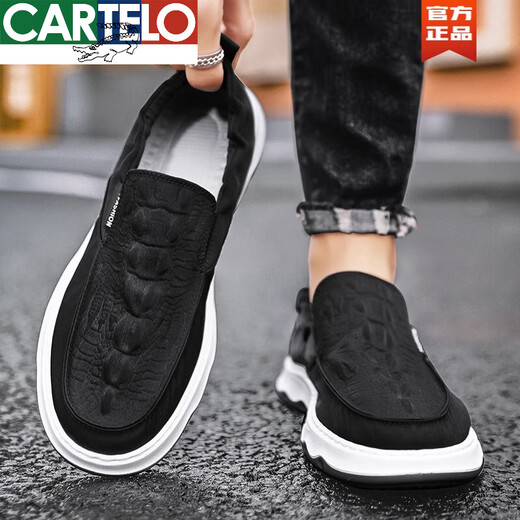 CARTELO old Beijing cloth shoes men's autumn breathable 2025 new men's canvas shoes lightweight one-foot sporty shoes ice silk shoes green 41 standard sports code