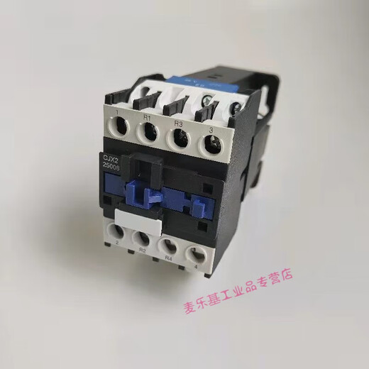 CJX2-25008两常开两常闭25004 12004 12008 95008直流接触器DC24V DC36V CJX2-09004四常开