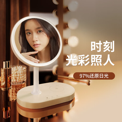 Kawa makeup mirror mini desktop led with light portable desktop Internet celebrity sun mirror dressing luminous mirror