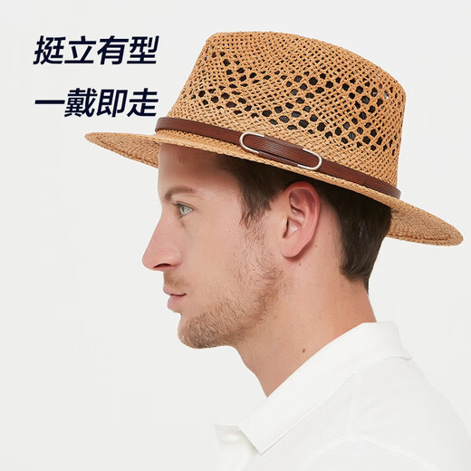 SOMUBAY帽子男夏季男士草帽防晒遮阳帽巴拿马礼帽凉帽爵士绅士帽太阳帽 卡其 常规码(头围58CM左右)