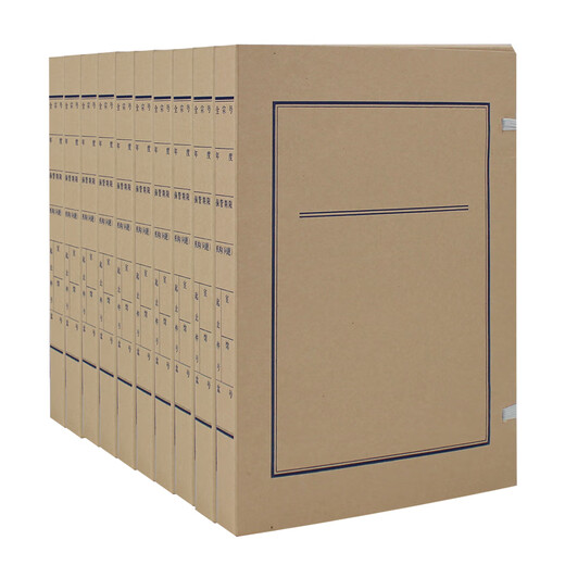 TRNFA Enterprise Customized 3cm spinalsäurefreier Kraftpapierdateibox (10 Packs) 680G säurefreiem Papier A4 Neuer Standard-Dokumentbox