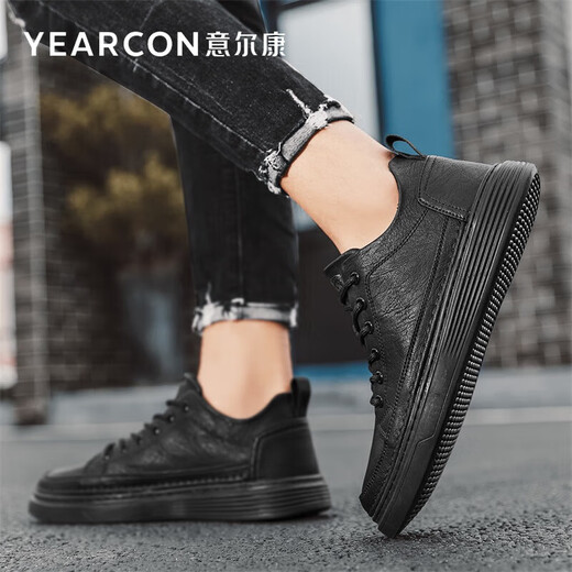Yierkan men's shoes casual leather shoes men's British soft sole shoes outdoor work shoes men E53101136 black 42
