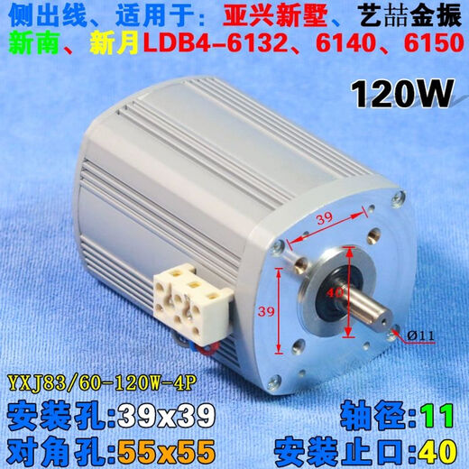 Xmsj changzhou xinshu estante de cuchillo de muero