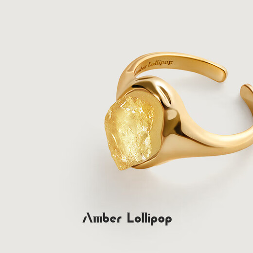 Amber Lollipop Wang Yuwen's same style amethyst ring women's open index finger ring anniversary birthday gift for girlfriend and wife yellow (liuguangzhijing series)