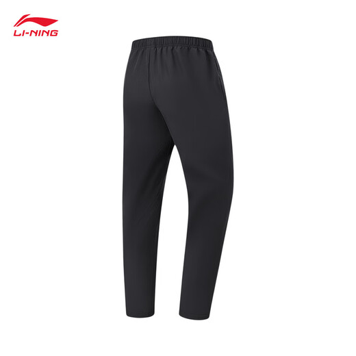Li ning bingsi pantalones deportivos pantalones de secado rápido verano de cuatro lados de cuatro lados de cuatro lados pantalones de acondicionamiento físico transpirable aykv751