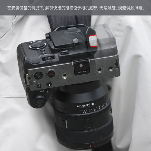 Ulanzi Youbasket F38 Backpack Quick Release Kit V2 Quick Release Quick Release Kit Backpack Shoulder Strap Quick Release Plate Camera Stabilizer Base Slide Rail Camera Bracket