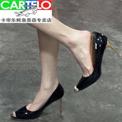 CARTELO Crocodile (CARTELO) is not grinding with European and American style hot girls' temperament pointed toe metal thin heels high heels female versatile black patent leather single shoes black [heel height 8 cm] not tired 35