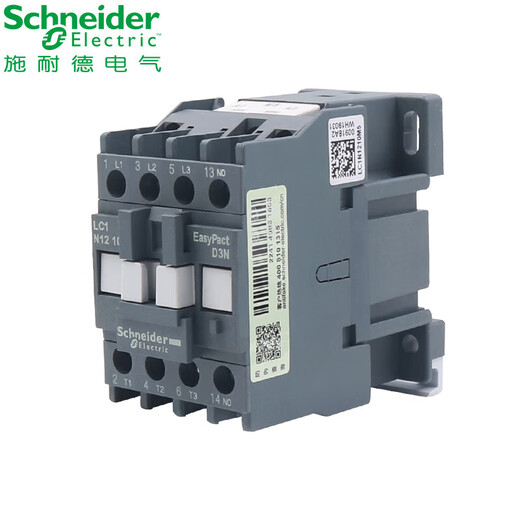 施耐德（Schneider）交流接触器12112101201555110220380 LC1N121 LC1N12101常开 CC5N/36V交流