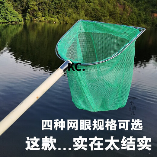Kaooseen wooden handle double-circle anti-wear fishing net bag breeding aquatic products supermarket hotel fish net fish fishing gear fishing shrimp seafood 30cm long wooden handle flat head double frame small eye net