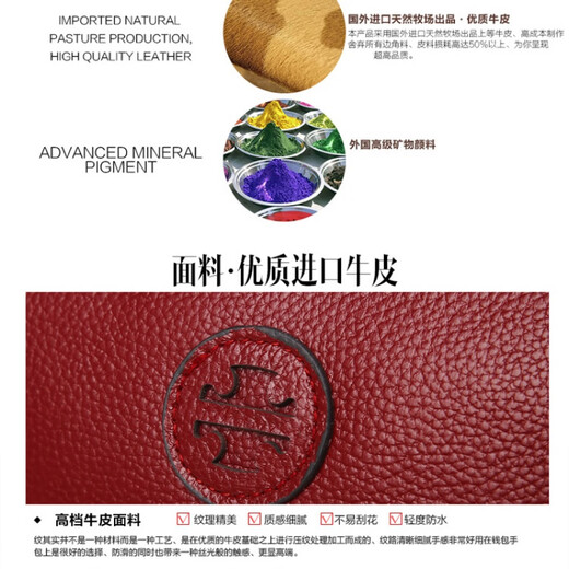 酷奇袋鼠真皮手包女2025新款简约时尚气质牛皮软皮手拿手拎手机零钱包小包 黑色