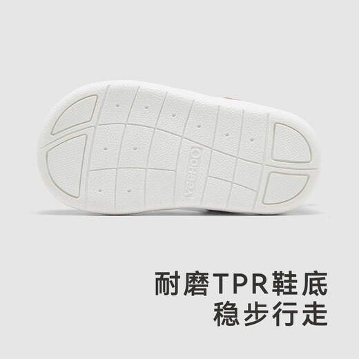 YEEHOO baby shoes summer breathable sandals for boys and girls jade powder 12.5 125mm recommended foot length 125-130