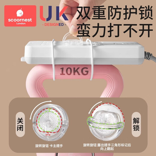 科巢插座保护盖儿童防触电插头安全塞婴儿电源防护开关插孔保护套 吉维白24只装-12只两相+12只三相 【升级PC阻燃绝缘】