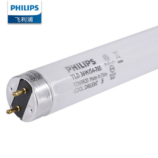 Philips (PHILIPS) T8 fluorescent tube fluorescent tube old-fashioned lamp standard TLD fluorescent lamp YZ36RR2 1.2 meters 36W white light 6500K 1 (non-LED tube)