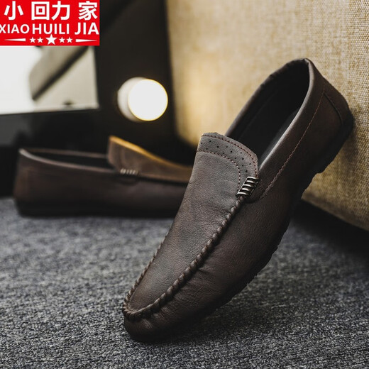 小回力家豆豆鞋男秋季透气男士低帮休闲皮鞋英伦潮鞋男驾车鞋一脚蹬懒人鞋 YL-D829棕色 39