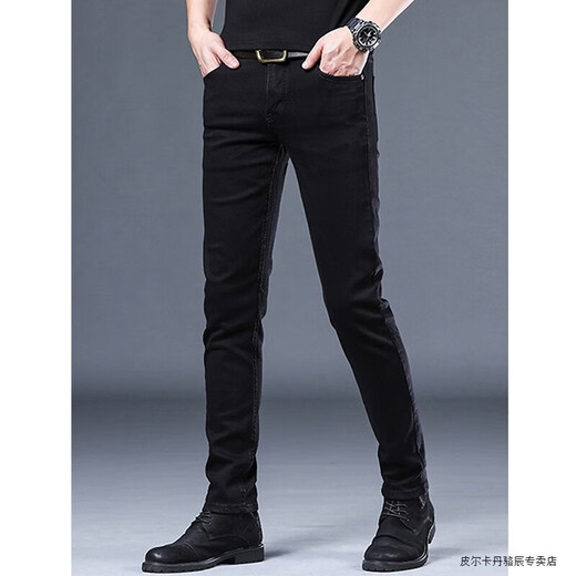 皮尔卡丹（pierre cardin）春夏季薄款牛仔裤男士休闲修身小脚男裤韩版潮流百搭裤子男夏天 1048黑色 28 推荐【100斤左右】