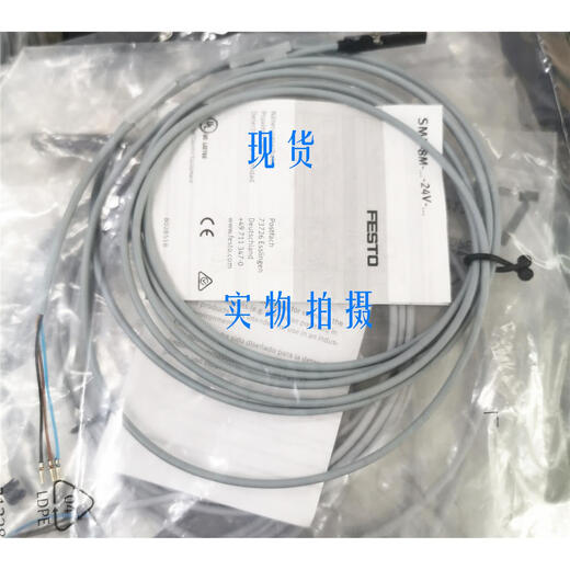 MFH费斯托电磁阀JMFH/MFH-3-5-1/8-1/4-3/8-1/2-M-E-G-L-S-B MFH-5-1/4-B 15901