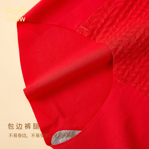 Catman Red Zodiac Year of the Horse Underwear Women's Suit No Wire Bra Wedding Festive Bra Underwear Socks*2 Gift Box