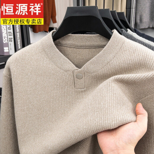 Hengyuanxiang 2025 Henley collar long-sleeved sweater men's pullover sweater bottoming shirt button sweetheart neck top autumn and winter dark blue L
