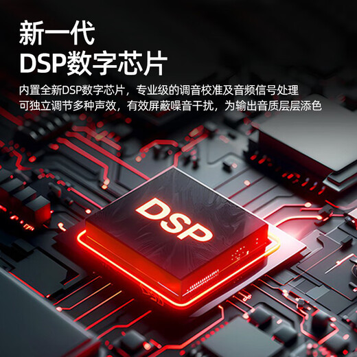 TAKSTAR MX1 Pro mobile live broadcast sound card set microphone karaoke live broadcast equipment complete set of mobile phone and computer universal MX1 PRO standard official standard