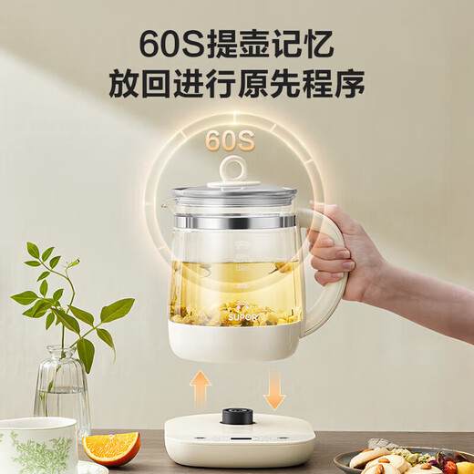 SUPOR Health Kettle 316L Stainless Steel 1.5L Large Capacity All-in-one Fully Automatic Constant Temperature Electric Kettle Office Household Tea Kettle Tea Maker Intelligent Temperature Control and Insulation Appointment Upgraded 316L Stainless Steel 1.5L