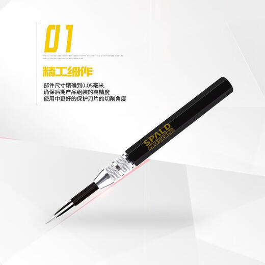 山头林村三角刮刀BT8001去毛刺修边刀头BD5010可调修边器SC1300 刮刀DB501 刮刀BT1200一支