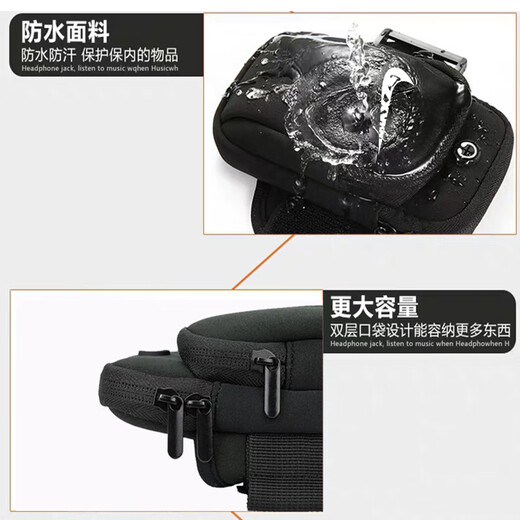 Running mobile phone arm bag for men and women sports and fitness equipment arm storage bag waterproof wrist bag lightweight sports arm bag flip cover black blue universal for Apple mobile phones