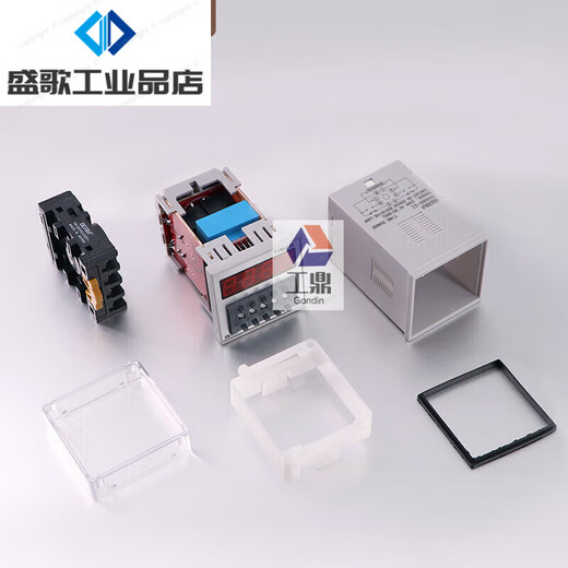 DH48S-2ZH digital time relay two sets of 220V24V380V 99H99 single base