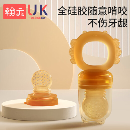 Hanyuan Fruit and Vegetable Bite Baby Fruit 3-6 months and above baby's fruit-eating artifact oral comfort teether L size (7 months +) 1 pack + anti-chain + mud scraper