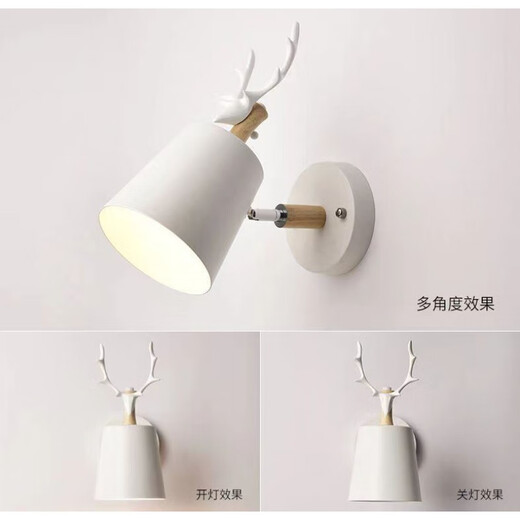 Yilin Nordic simple desk wall lamp bedroom bedside lamp living room corridor wall lamp macaron personalized creative deer head lamp white three-color light