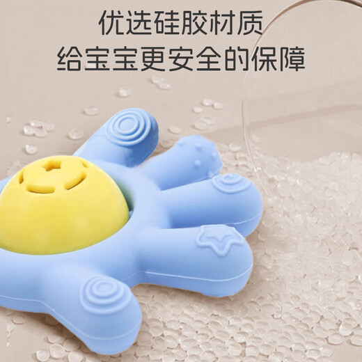 马博士婴儿牙胶手摇铃硅胶宝宝可咬磨牙咬咬乐手摇铃口欲期玩具蓝XPX12