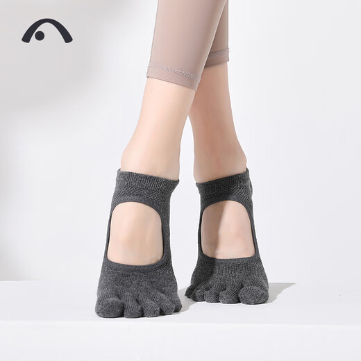 Aixiabu Yoga Socks Women's Anti-Slip Toe Socks Professional Sports Aerobics Dance Socks Pilates Socks Fingered Silicone Cotton Socks A00WJW01 Dark Hemp Gray Classic Toe Socks One Size (Suitable for Sizes 35-39)