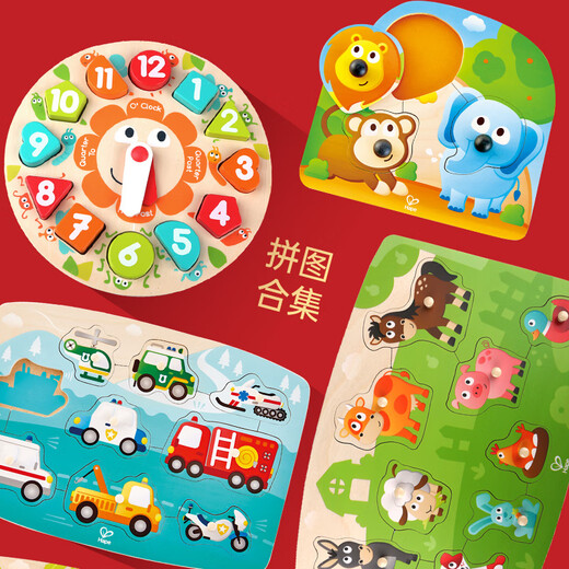 HAPE Building Block Uhr Puzzle-Board Kleine Grabber-Kinder Jungen und Mädchen Babys Frühschulbildung Digitale kognitive Toys E1614-Sekunde-Sekunden-Farm, die dreidimensionales Puzzle klingt