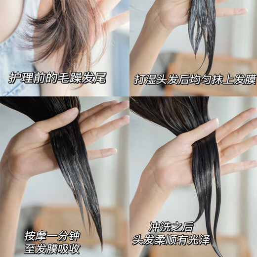 L'Oreal pro hair mask salon exclusive gold-absorbing and smooth repairing hair mask for dry and frizzy hair, moisturizing and nourishing aromatic hair care sample gold-absorbing and smoothing hair mask 75ml