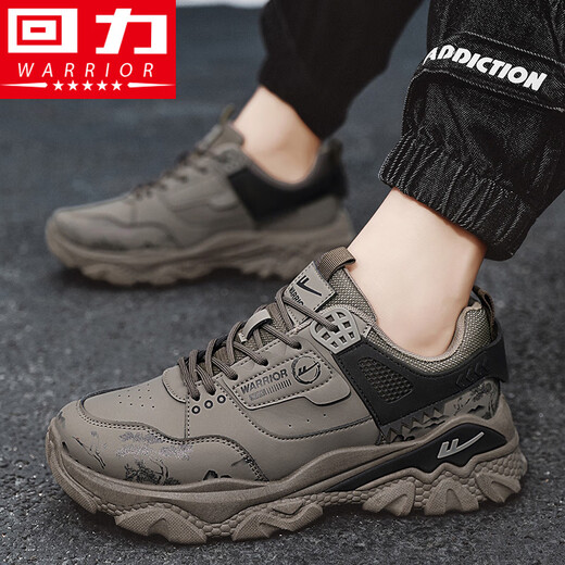 Huili men's shoes thick-soled height-enhancing casual shoes for male students versatile trendy dad shoes 3886 brown 42