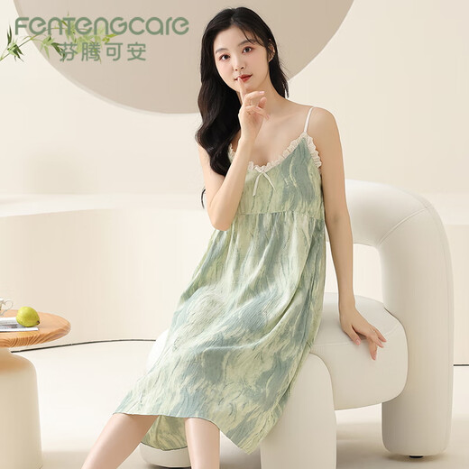 芬腾可安（FENTENGCARE）睡裙女夏季新款吊带性感薄款睡衣带胸垫家居服可外穿背心碎花裙Q4