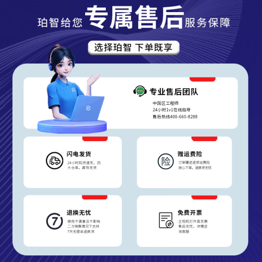 日本BPJ进口轴承型号大全P4P5级高速电机精密深沟球轴承电动车前轮密封低噪滚动滚珠轴承6201ZZ 6210-2RS胶封【P5级】50*90*20