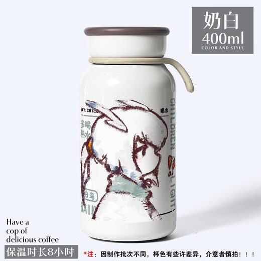 
Xiong Zhechaguanghui surrounding water cup thermos thermos cartoon 2D water cup milk coffee cup portable sun travel cream thermos--XU695 cat head 400ml large capacity