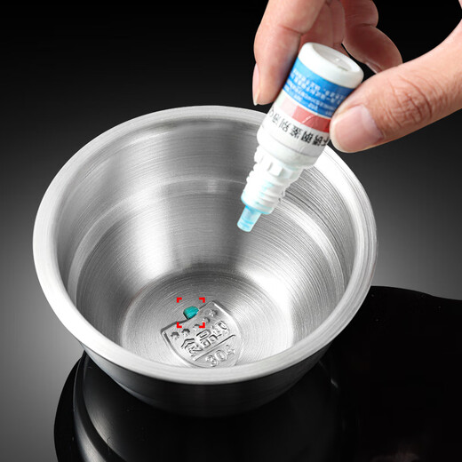 Baijie 304 stainless steel bowl, steamed egg bowl, baby food supplement tool, steamed egg custard, special steamed rice bowl, stew pot