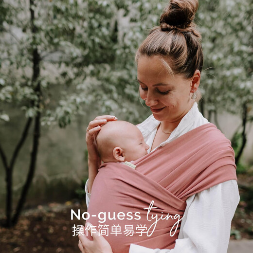 Boba [USA] Baby Strap à talons front-nés nouveau-né artefact à talons de bébé respirant Turban Absorbant quatre saisons rose poussiéreux rose