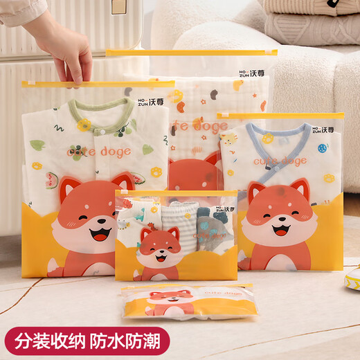 Wozun Travel Storage Bag Portable Suitcase Children's Clothing Separation Bag Waterproof Sealing Bag Clothing Storage Bag 5 Pack Large Size [Zipper Style]