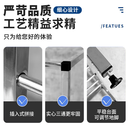 Pufan vegetable wash basin stainless steel sink single tank kitchen vegetable sink simple wash basin integrated basin dish sink [ordinary] 48*35 single tank no faucet