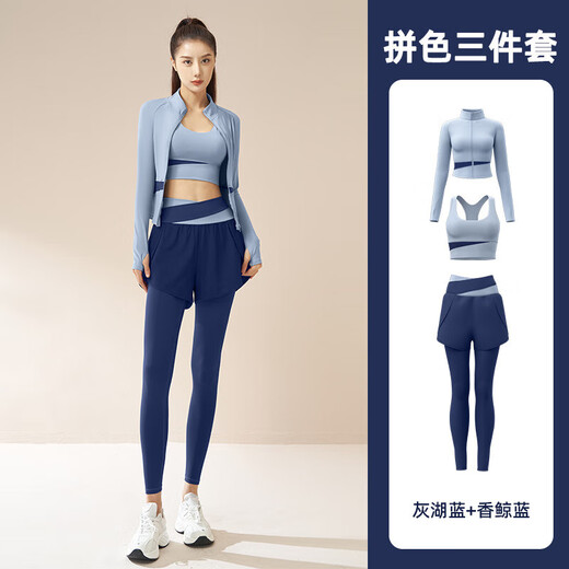 LULUUVTTOH Contrast Color Yoga Wear Set Women's Running Sportswear Quick-Drying Breathable Pilates Training Fitness Wear Three-piece Set Women's Star Black Three-piece Set S