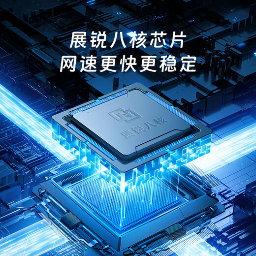 Shanyu tragbare WLAN-Karte für mobile drahtlose Netzwerke, 4G, hohe Geschwindigkeit, unbegrenzter Datenverkehr, 2000 mA, ultraleicht und kompakt, für den Außenbereich, tragbar, universeller WLAN-Router, Dual-Netzwerk, stabil, keine Karte erforderlich, elegantes Weiß, Dual-Netzwerk, stabil | starkes Signal | tragbar und kompakt 0 Monatsmiete 0 Anzahlung