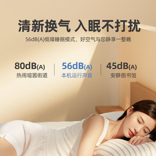 艾美特（AIRMATE）APC18-03排气扇 卫生间厨房换气扇窗式墙式排风扇强力抽风机8寸