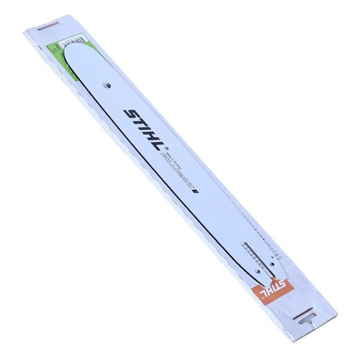 Original STIHL MS251 chain saw general accessories collection chain saw guide plate carburetor cylinder 231 starter original starting pawl/MS251/231