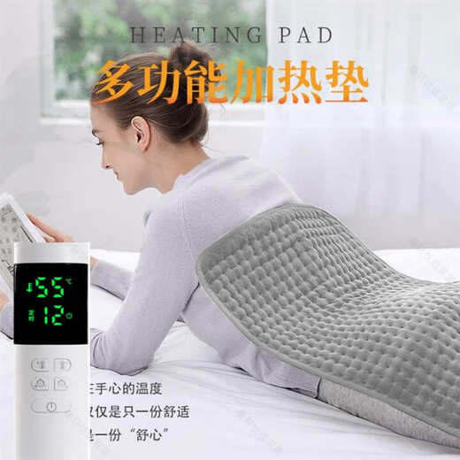 Carbon fiber electric blanket single 2024 new graphene electric mattress hot compress heating pad temperature intelligent small crib beauty bed available